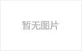 南通螺栓球网架制作焊接要求